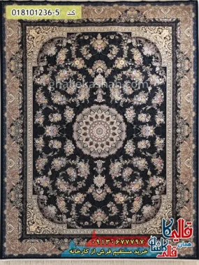 فرش 1200 شانه طرح مهتاب زمینه سرمه ای کاشان اصلی