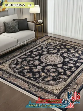 فرش 1200 شانه طرح مهتاب زمینه سرمه ای کاشان