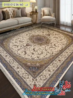 فرش 1200 شانه طرح گلسان زمینه کرم کاشان