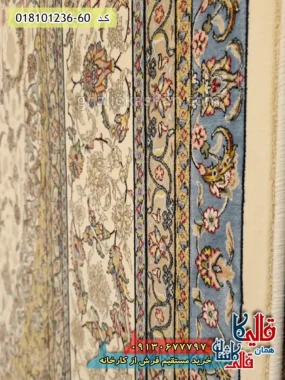 فرش 1200 شانه طرح گلسان زمینه کرم کاشان نزدیک