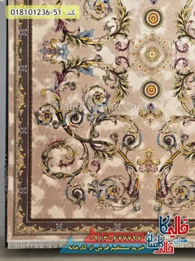 فرش 1200 شانه فرانسوی طرح مونیکا زمینه بژ کاشان حاشیه