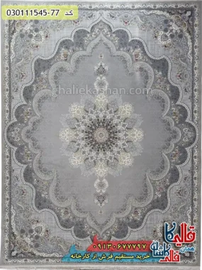 فرش 1500 شانه طرح بهدیس زمینه فیلی گل برجسته کاشان اصلی