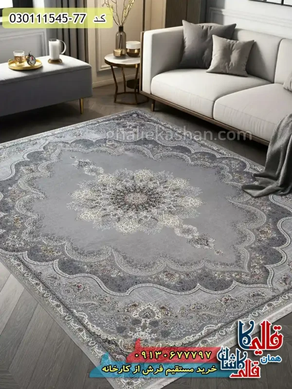 فرش 1500 شانه طرح بهدیس زمینه فیلی گل برجسته کاشان دکوراسیون