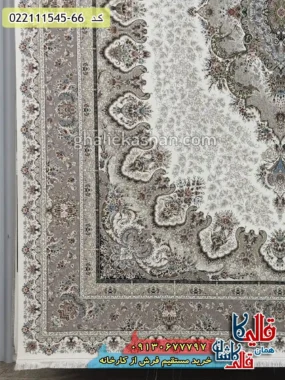 فرش 1500 شانه طرح شکیبا زمینه کرم گل برجسته کاشان حاشیه