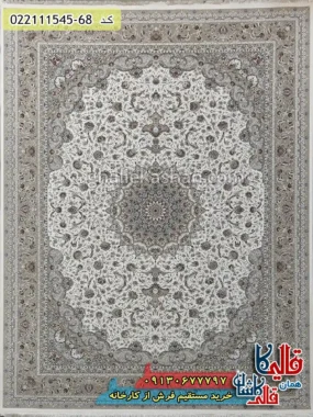 فرش 1500 شانه طرح فروغ زمینه کرم حاشیه بژ گل برجسته کاشان اصلی