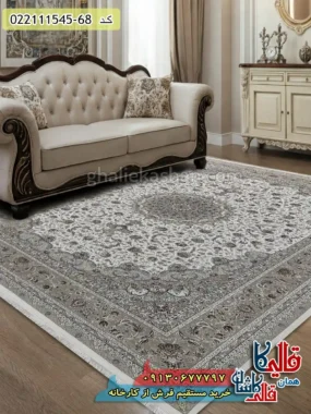 فرش 1500 شانه طرح فروغ زمینه کرم حاشیه بژ گل برجسته کاشان