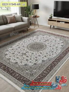 فرش 1500 شانه طرح فروغ زمینه کرم حاشیه گلبهی گل برجسته کاشان