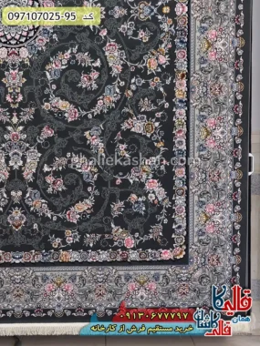 فرش 700 شانه طرح افشان غزل زمینه طوسی دودی کاشان حاشیه
