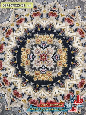 فرش 700 شانه طرح دردانه زمینه طوسی دودی کاشان زمینه
