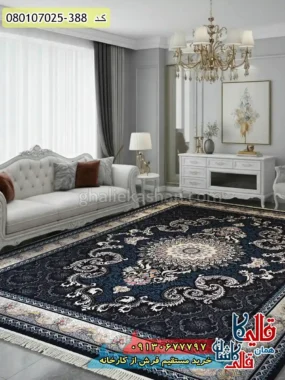 فرش 700 شانه طرح روژین زمینه سرمه ای کاشان