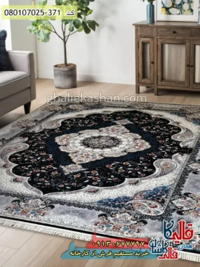 فرش 700 شانه طرح سوگند زمینه سرمه ای کاشان