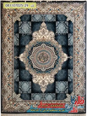 فرش 700 شانه طرح نیلوفر زمینه سرمه ای کاشان اصلی