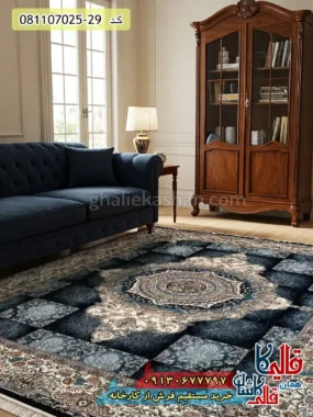فرش 700 شانه طرح نیلوفر زمینه سرمه ای کاشان