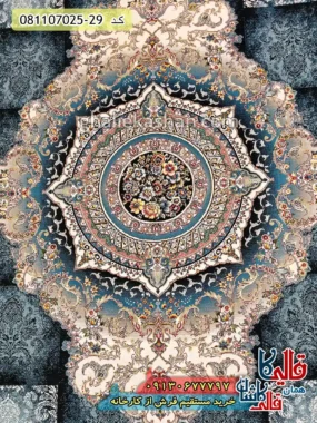 فرش 700 شانه طرح نیلوفر زمینه سرمه ای کاشان زمینه