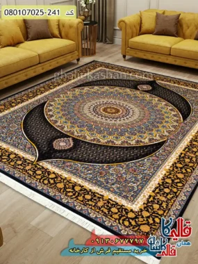 فرش 700 شانه طرح گنبد زمینه سرمه ای کاشان