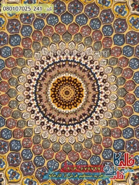 فرش 700 شانه طرح گنبد زمینه سرمه ای کاشان زمینه