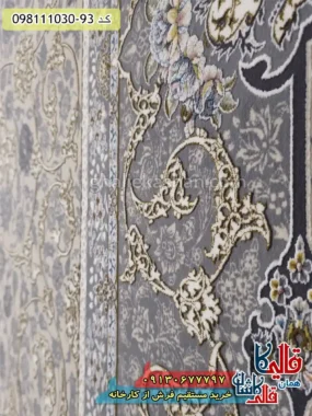 فرش طلاکوب 1000 شانه طرح افشان لوتوس زمینه کرم صدفی گل برجسته کاشان نزدیک