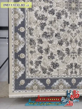 فرش طلاکوب 1000 شانه طرح افشان پرنیان زمینه کرم صدفی گل برجسته کاشان حاشیه