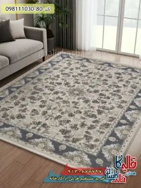 فرش طلاکوب 1200 شانه طرح افشان پرنیان زمینه کرم صدفی گل برجسته کاشان