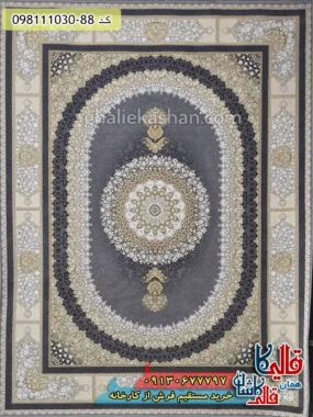 فرش طلاکوب 1000 شانه طرح صدرا زمینه طوسی گل برجسته کاشان اصلی