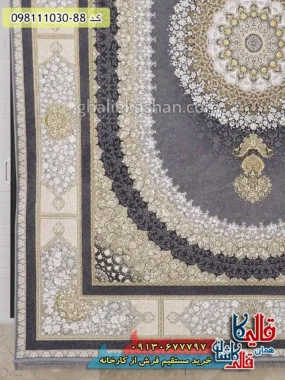 فرش طلاکوب 1000 شانه طرح صدرا زمینه طوسی گل برجسته کاشان حاشیه