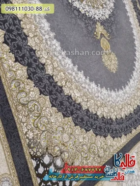 فرش طلاکوب 1000 شانه طرح صدرا زمینه طوسی گل برجسته کاشان نزدیک