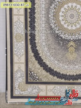فرش طلاکوب 1000 شانه طرح صدرا زمینه کرم صدفی گل برجسته کاشان حاشیه