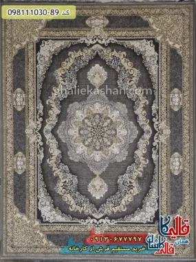فرش طلاکوب 1000 شانه طرح مهشید زمینه طوسی گل برجسته کاشان اصلی