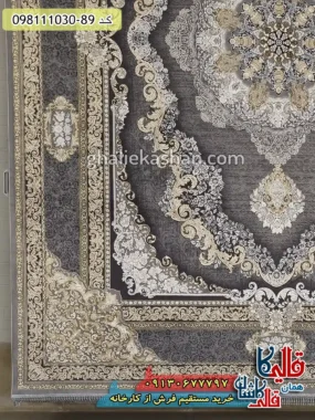 فرش طلاکوب 1000 شانه طرح مهشید زمینه طوسی گل برجسته کاشان حاشیه