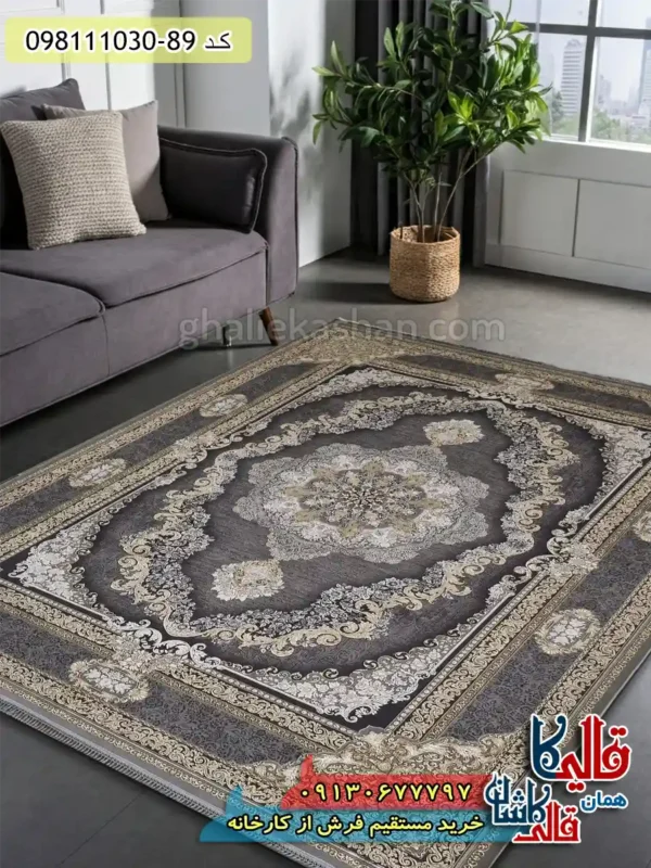 فرش طلاکوب 1000 شانه طرح مهشید زمینه طوسی گل برجسته کاشان دکوراسیون