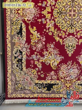 فرش طلاکوب 1200 شانه طرح آناهیتا زمینه قرمز روناسی کاشان حاشیه