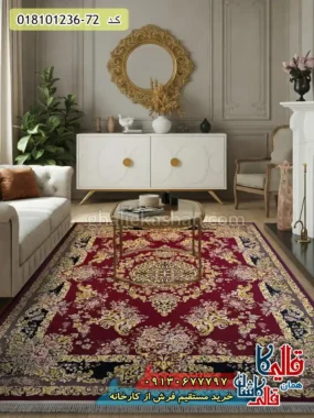 فرش طلاکوب 1200 شانه طرح آناهیتا زمینه قرمز روناسی کاشان