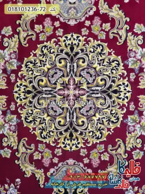 فرش طلاکوب 1200 شانه طرح آناهیتا زمینه قرمز روناسی کاشان زمینه