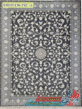 فرش طلاکوب 1200 شانه طرح افشان آنیتا زمینه طوسی دودی کاشان اصلی