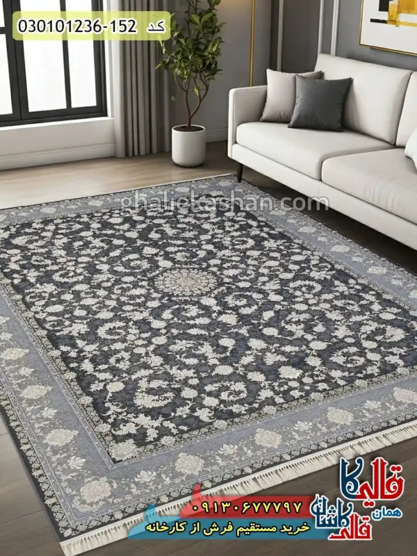 فرش طلاکوب 1200 شانه طرح افشان آنیتا زمینه طوسی دودی کاشان دکوراسیون