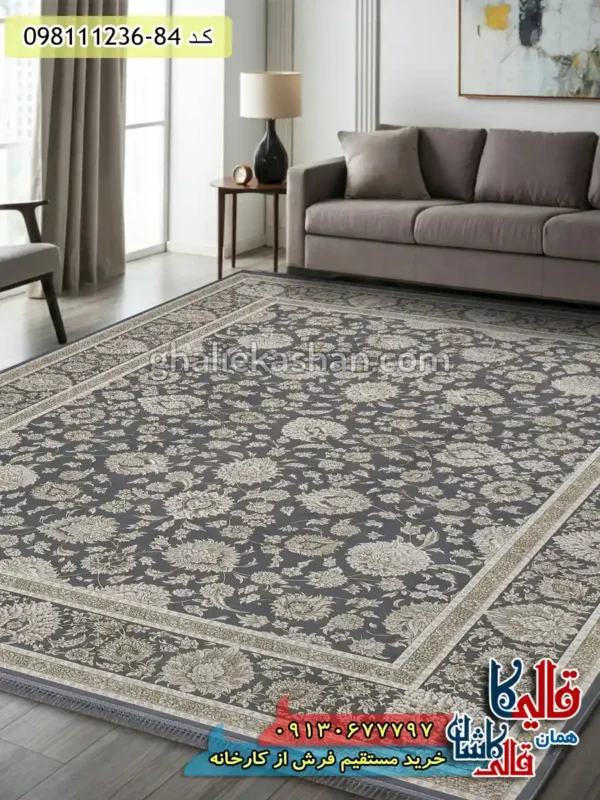 فرش طلاکوب 1200 شانه طرح افشان دلارام زمینه طوسی گل برجسته کاشان دکوراسیون