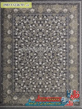 فرش طلاکوب 1200 شانه طرح افشان فرح زمینه طوسی گل برجسته کاشان اصلی