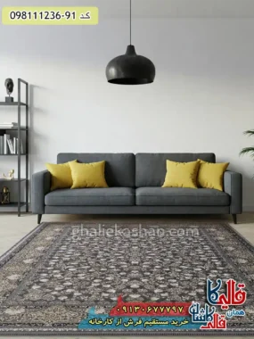فرش طلاکوب 1200 شانه طرح افشان فرح زمینه طوسی گل برجسته کاشان