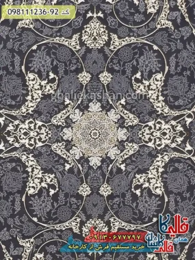 فرش طلاکوب 1200 شانه طرح افشان لوتوس زمینه طوسی دودی گل برجسته کاشان زمینه