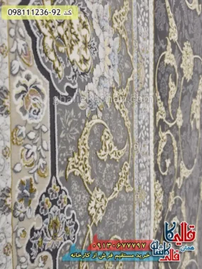 فرش طلاکوب 1200 شانه طرح افشان لوتوس زمینه طوسی دودی گل برجسته کاشان نزدیک
