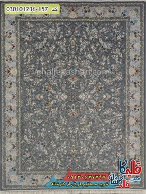 فرش طلاکوب 1200 شانه طرح افشان مهدیسا زمینه طوسی کاشان اصلی
