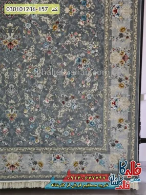 فرش طلاکوب 1200 شانه طرح افشان مهدیسا زمینه طوسی کاشان حاشیه