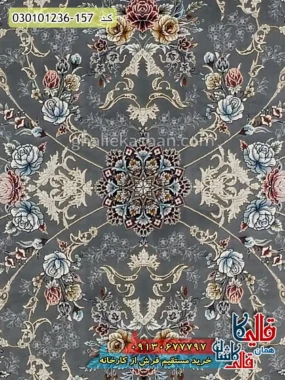 فرش طلاکوب 1200 شانه طرح افشان مهدیسا زمینه طوسی کاشان زمینه
