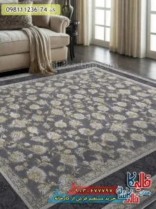 فرش طلاکوب 1200 شانه طرح افشان همتا زمینه طوسی نقره ای گل برجسته کاشان دکوراسیون