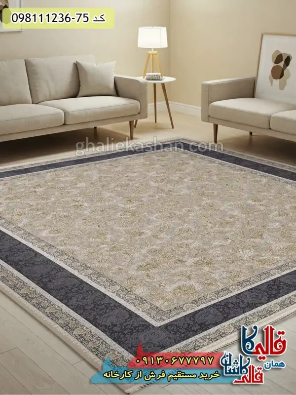 فرش طلاکوب 1200 شانه طرح افشان همتا زمینه کرم صدفی گل برجسته کاشان دکوراسیون