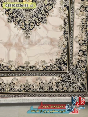فرش طلاکوب 1200 شانه طرح فرانسوی آتنا زمینه کرم کاشان حاشیه