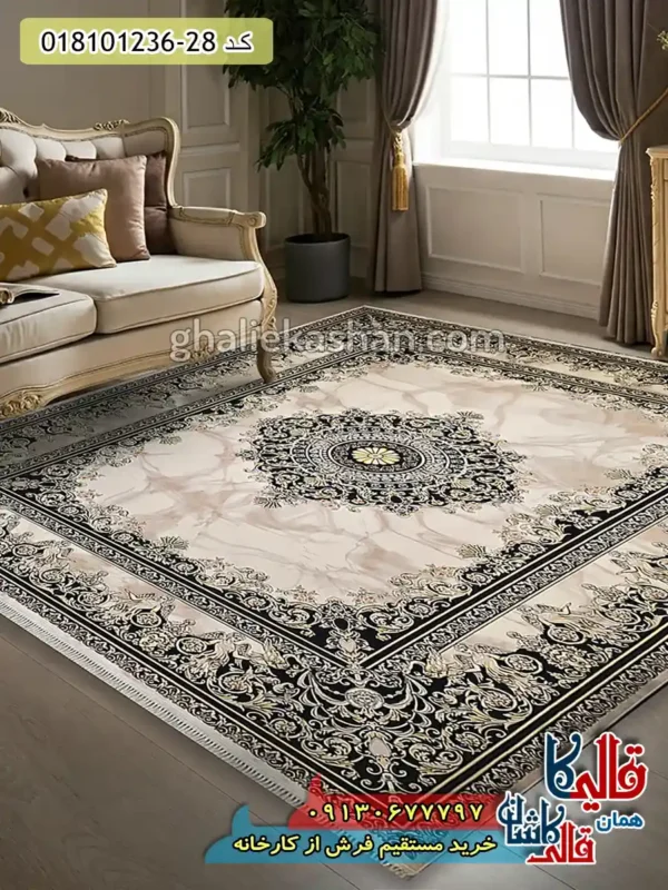 فرش طلاکوب 1200 شانه طرح فرانسوی آتنا زمینه کرم کاشان دکوراسیون