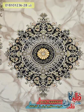 فرش طلاکوب 1200 شانه طرح فرانسوی آتنا زمینه کرم کاشان زمینه