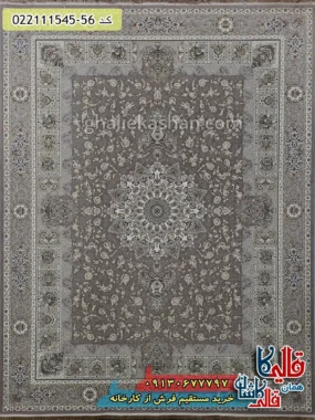 فرش طلاکوب 1500 شانه طرح آلنا زمینه یاسی گل برجسته کاشان اصلی