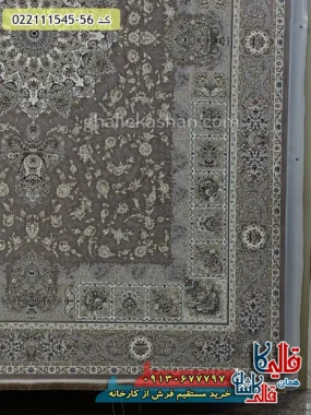 فرش طلاکوب 1500 شانه طرح آلنا زمینه یاسی گل برجسته کاشان حاشیه